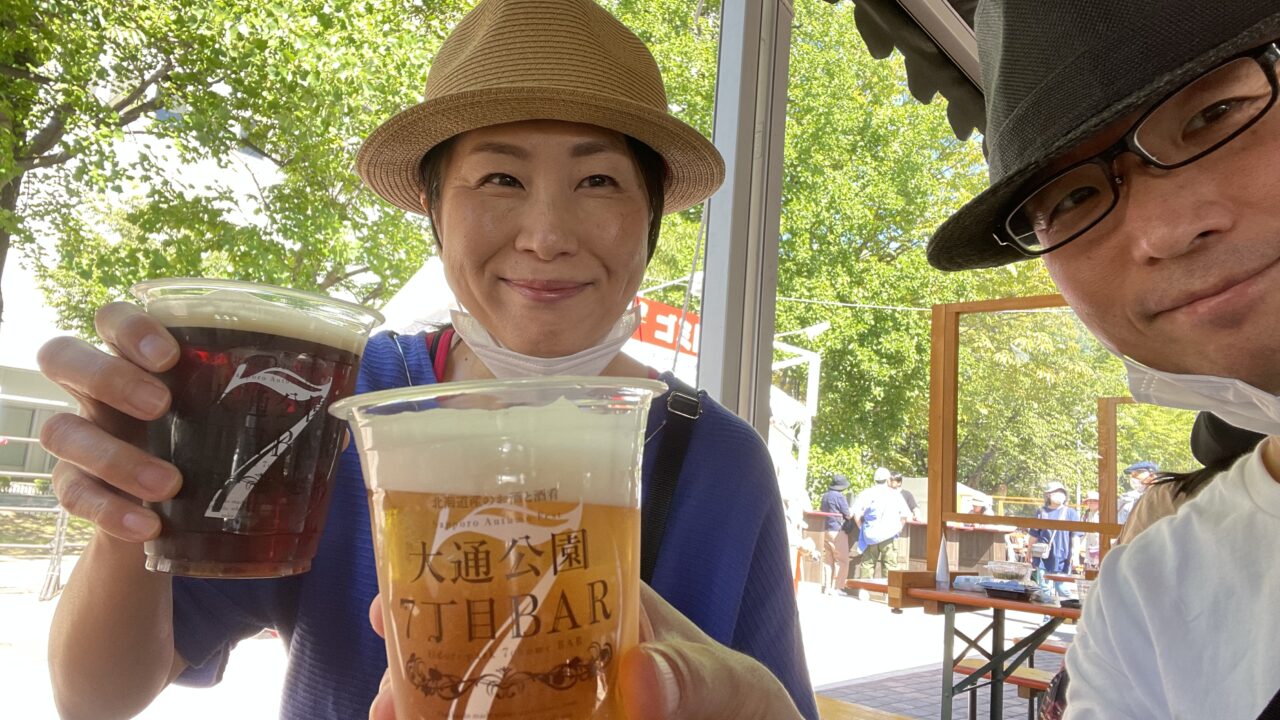 夫婦の共通の趣味を見つける方法とコツ