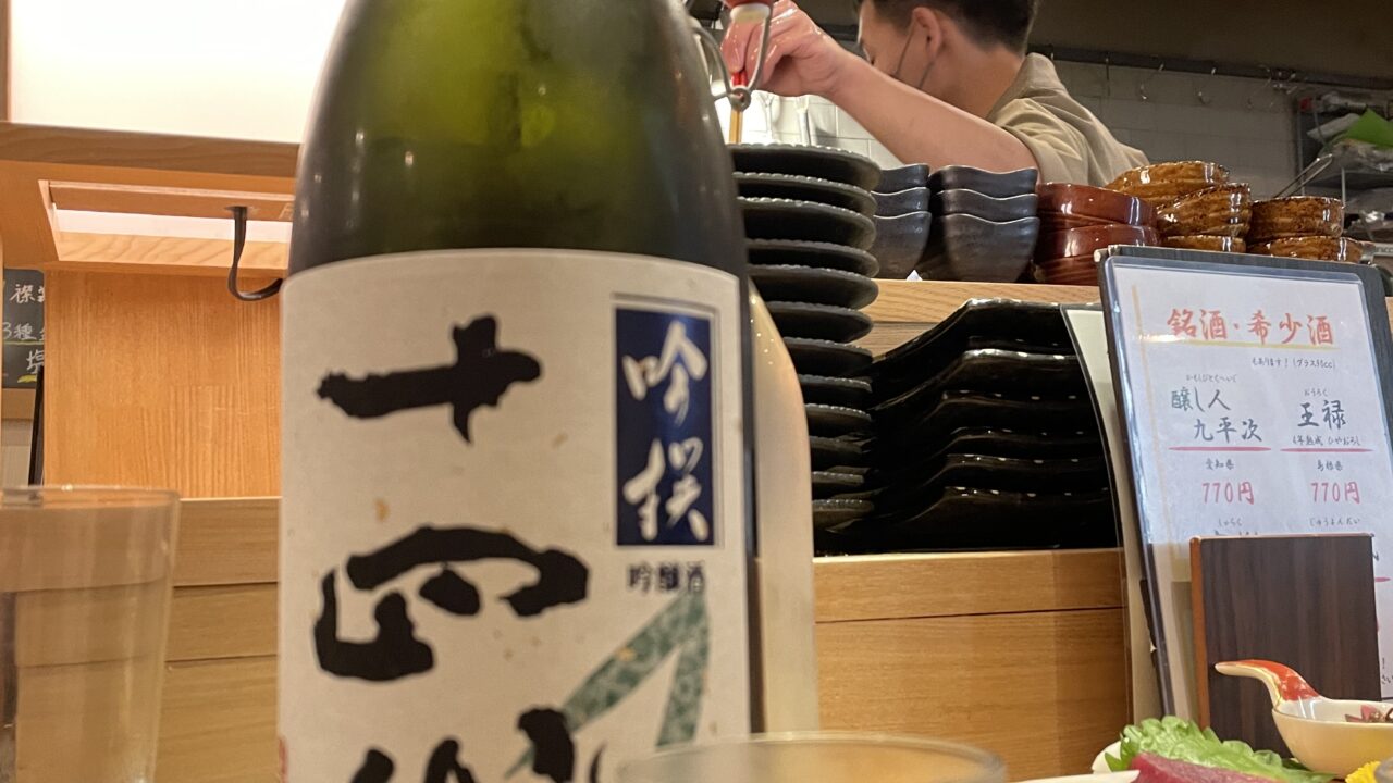 札幌で夫婦デートにおすすめ居酒屋の選び方