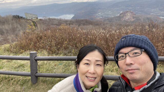 札幌発｜洞爺湖ドライブで巡る夫婦の癒し旅モデルコース【日帰りOK】