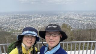 藻岩山登山デビューに最適！初心者夫婦のための体験ガイド