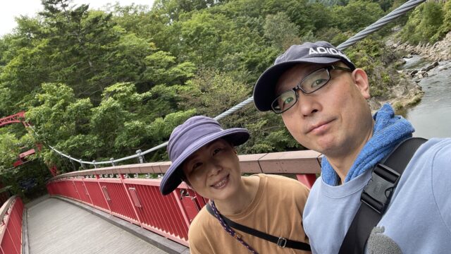 50代夫婦におすすめ｜定山渓温泉デートと豊平峡温泉カレー散策【札幌近郊】