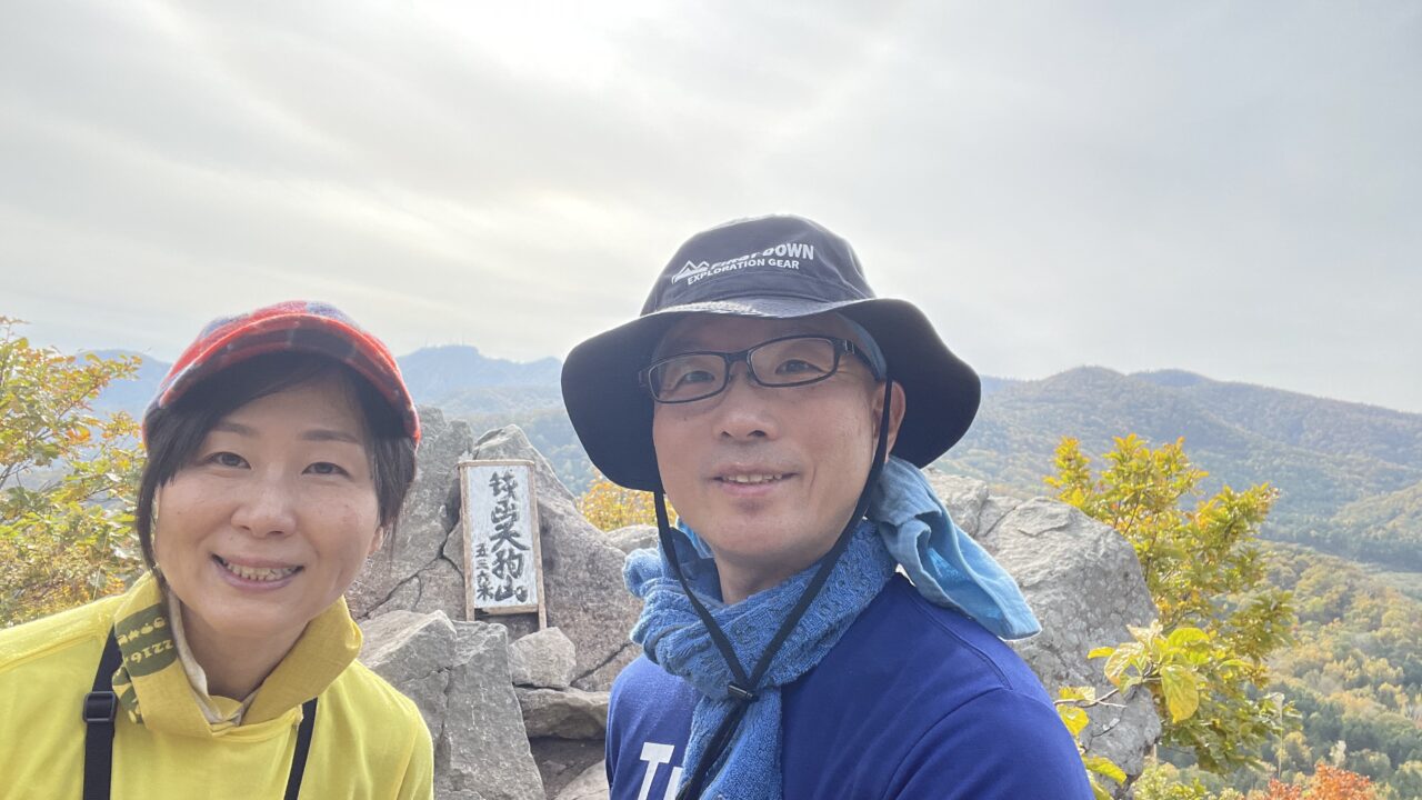 銭函天狗山は夫婦登山におすすめ｜実際の体験談もご紹介