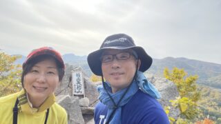 銭函天狗山は夫婦登山におすすめ｜実際の体験談もご紹介