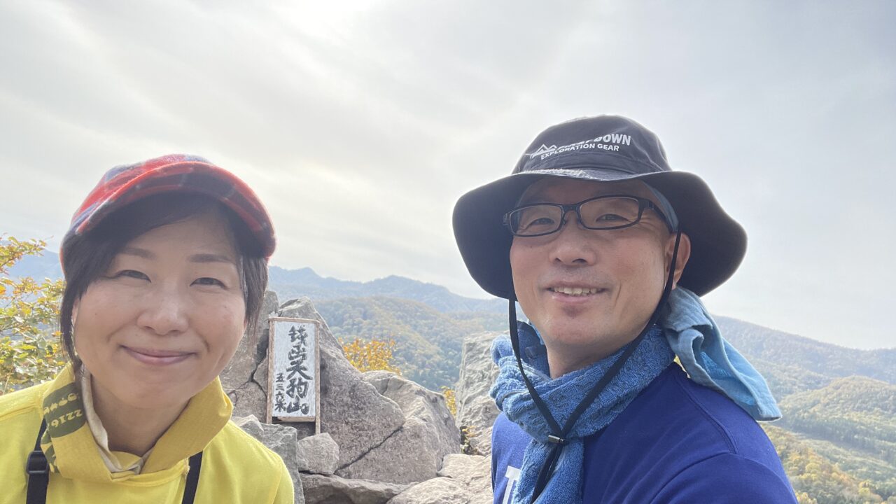 銭函天狗山は夫婦登山におすすめ|体験談から見る魅力
