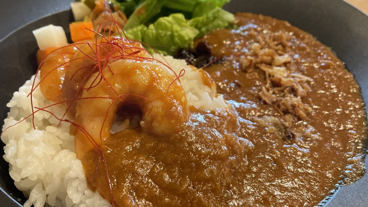 スパイシーエビカレー