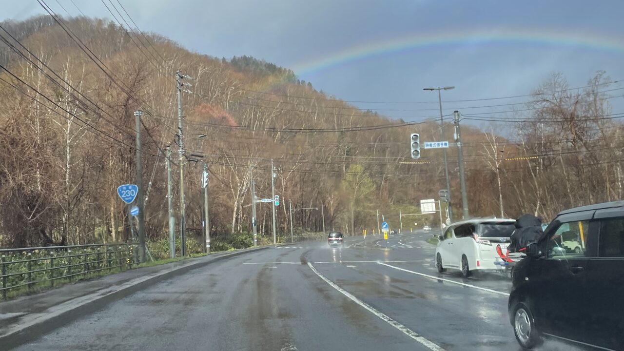 札幌から車で30分!アクセスとドライブの楽しみ方