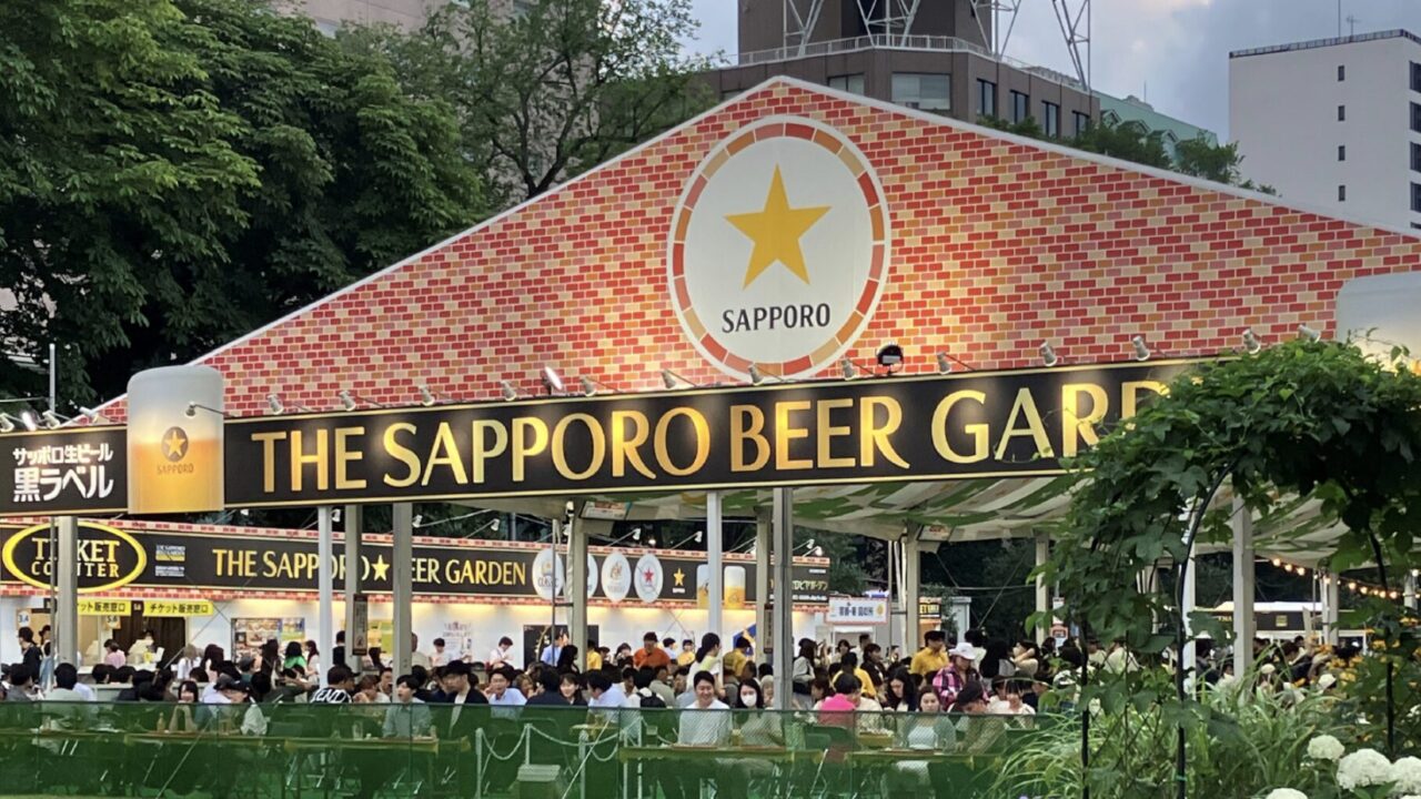 大通ビアガーデン：イベント概要