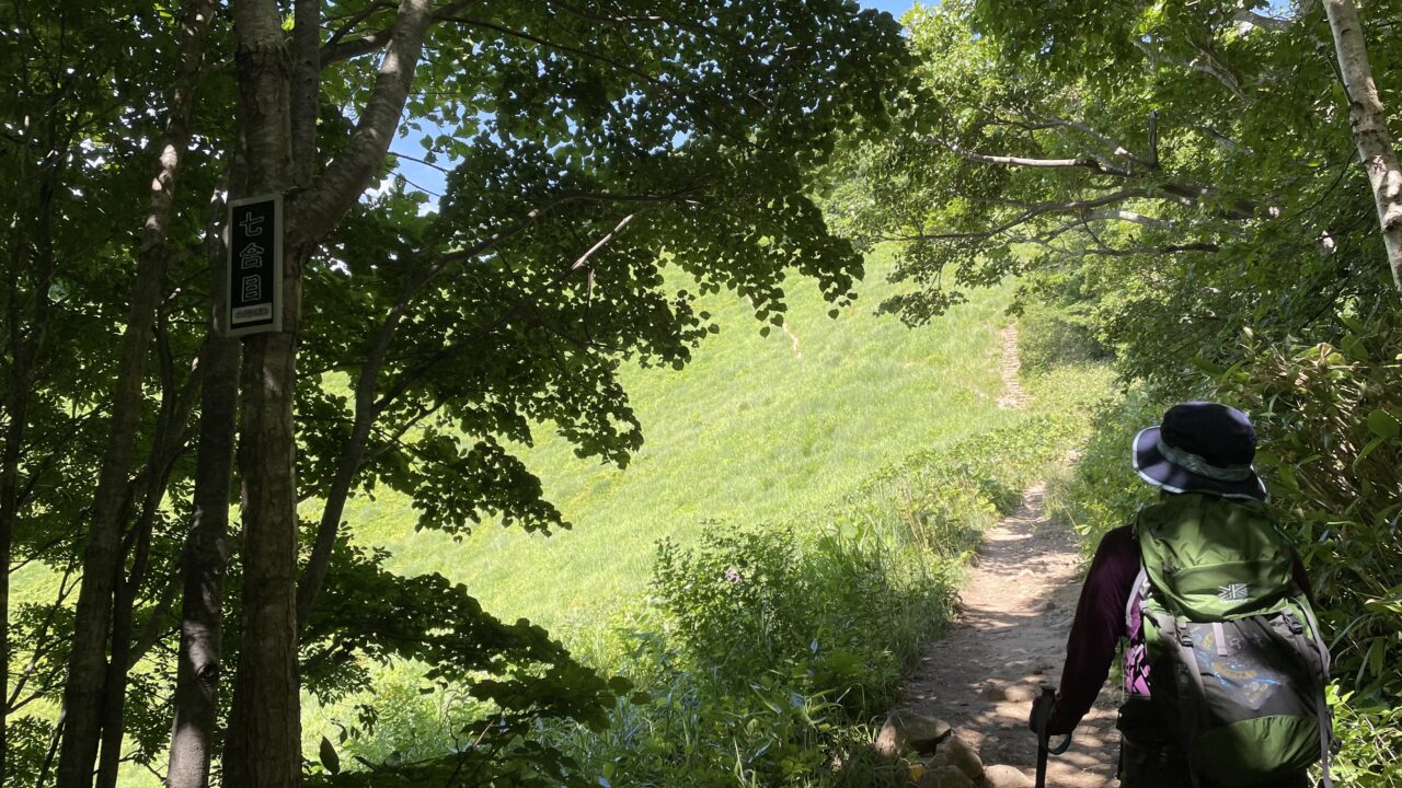 50代からの登山入門|装備と準備
