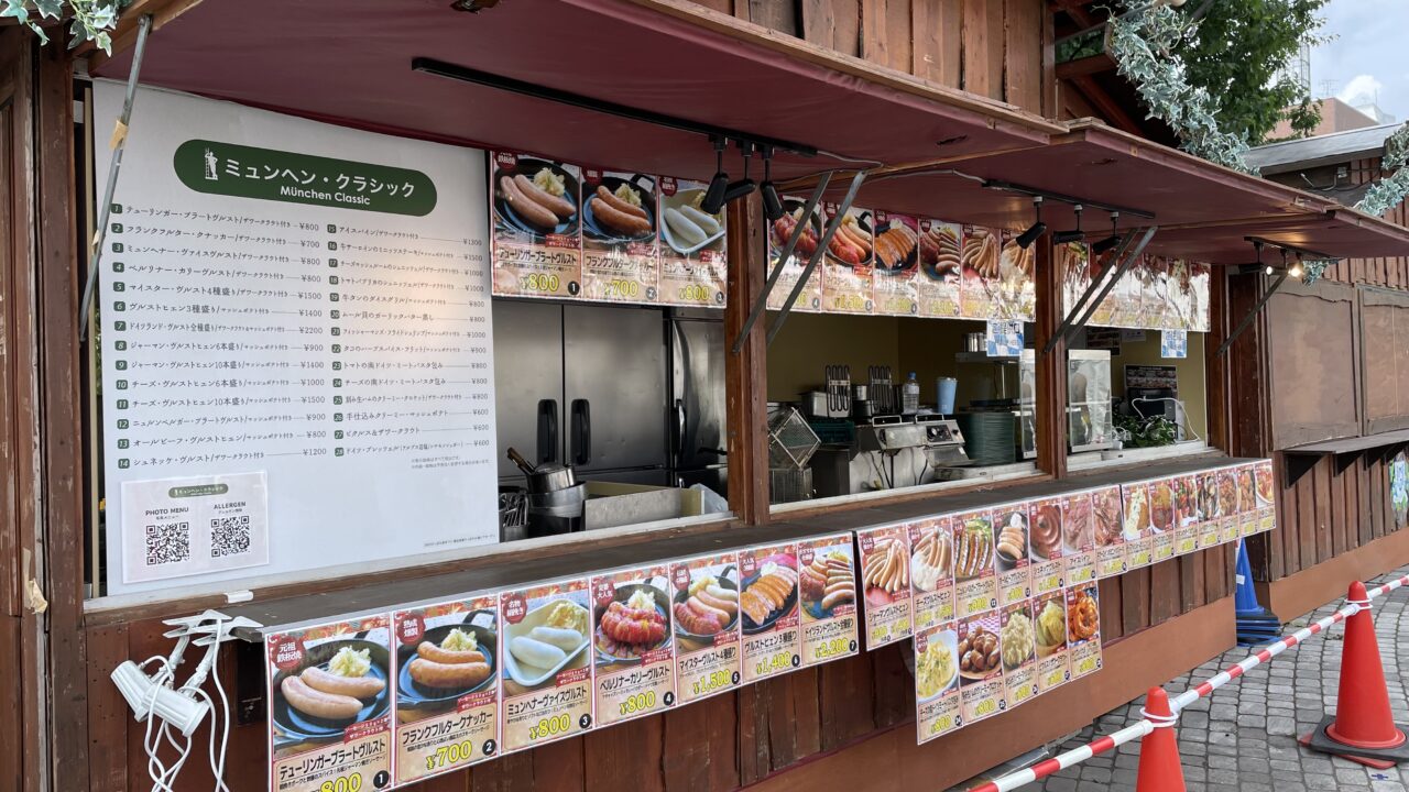 西11丁目札幌ドイツ村の販売ブース