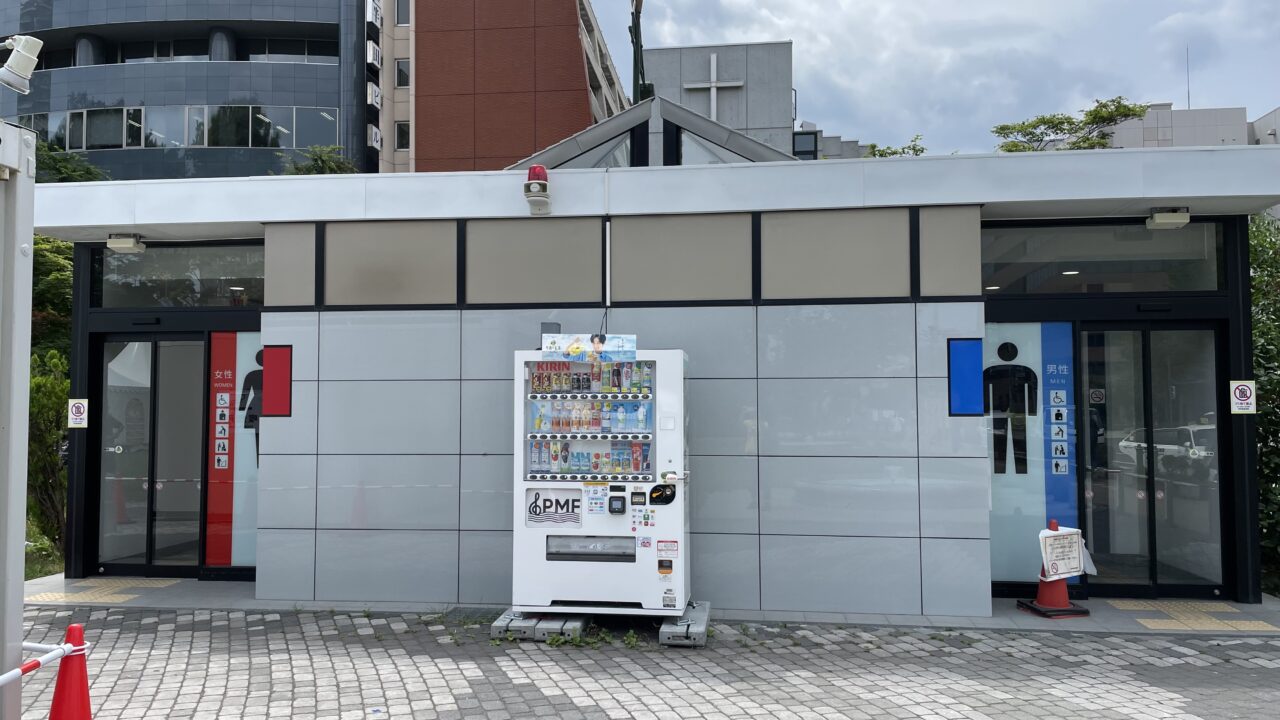 11丁目札幌ドイツ村のトイレ