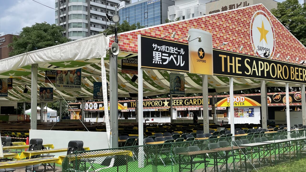 8丁目：サッポロ会場の設営状況とトイレ状況