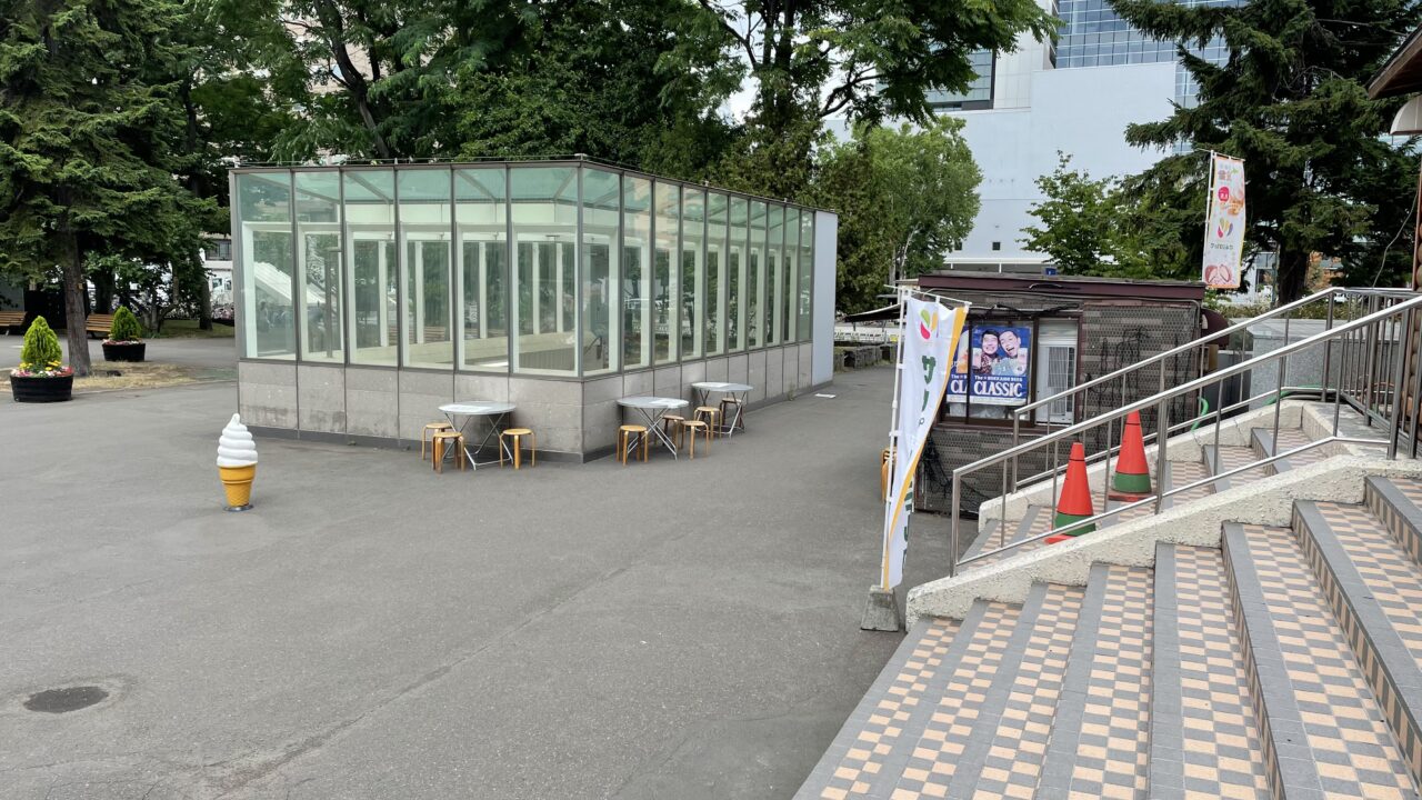 札幌地下街(オーロラタウン)階段のトイレ