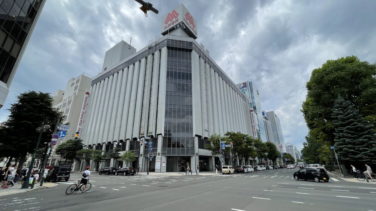丸井今井のトイレ情報と営業時間